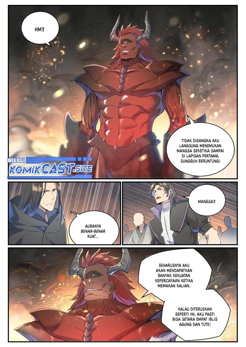 Read Apotheosis ID Manga Online