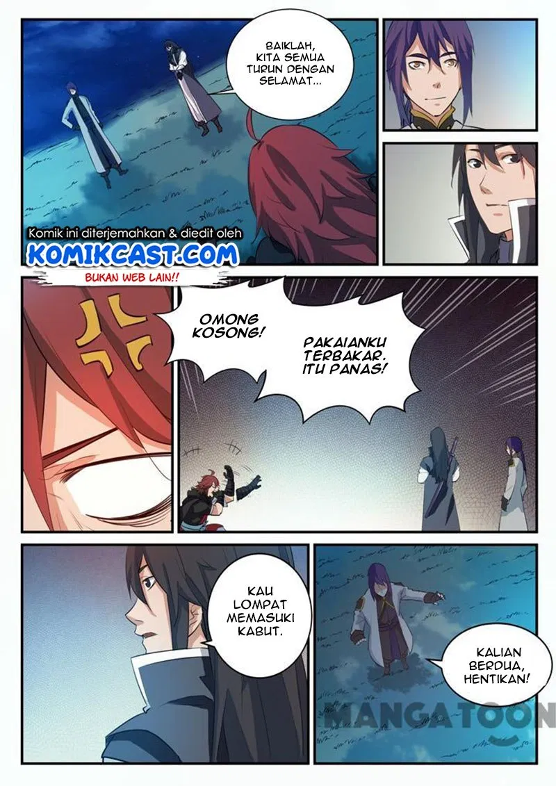 Read Apotheosis ID Manga Online