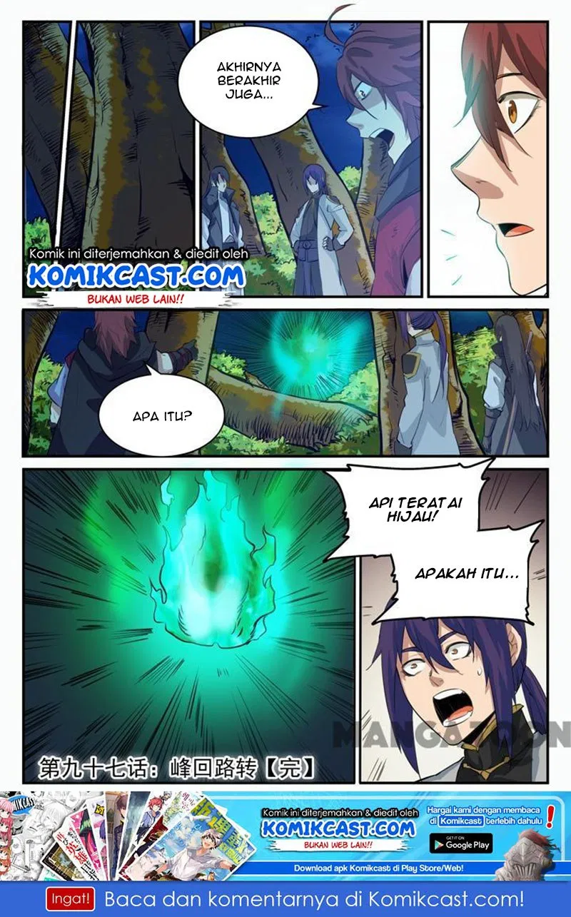 Read Apotheosis ID Manga Online