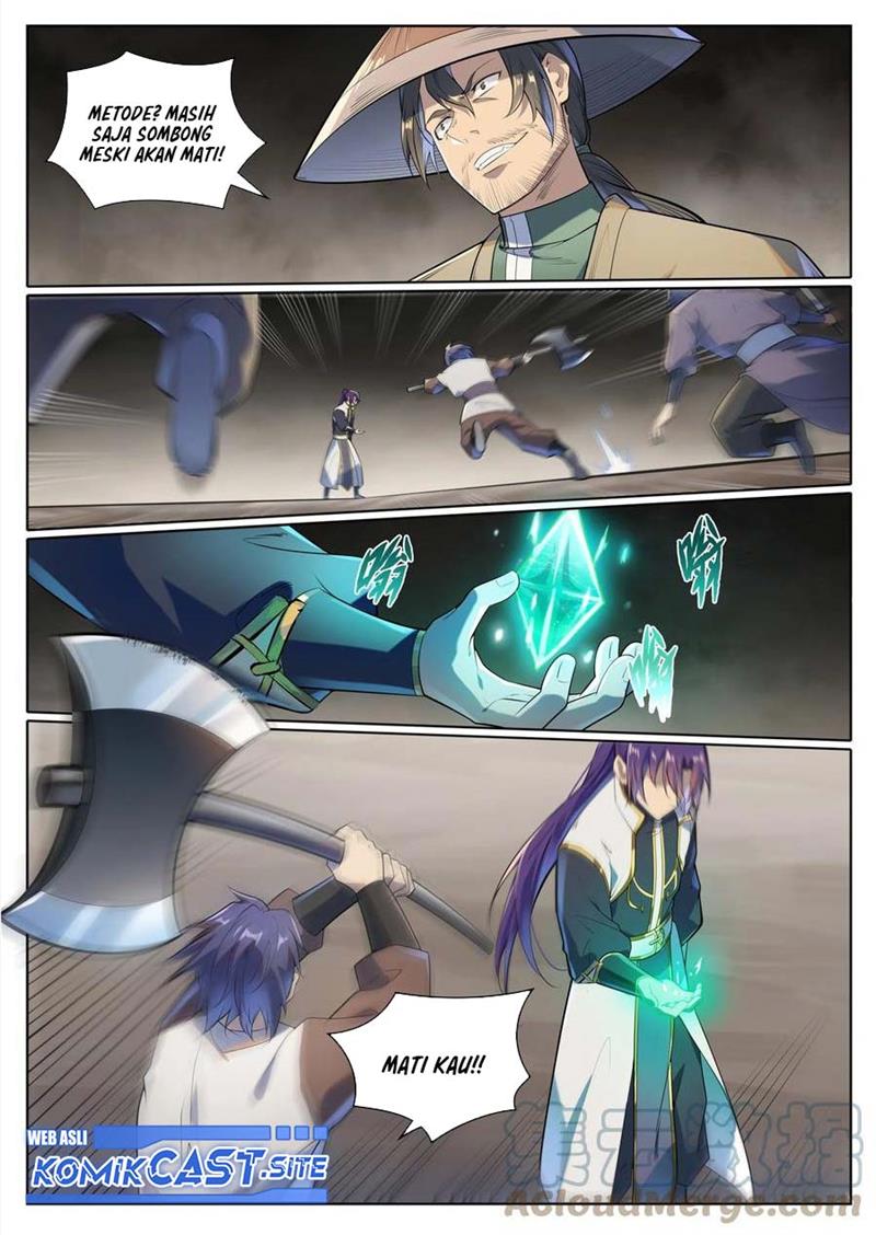 Read Apotheosis ID Manga Online