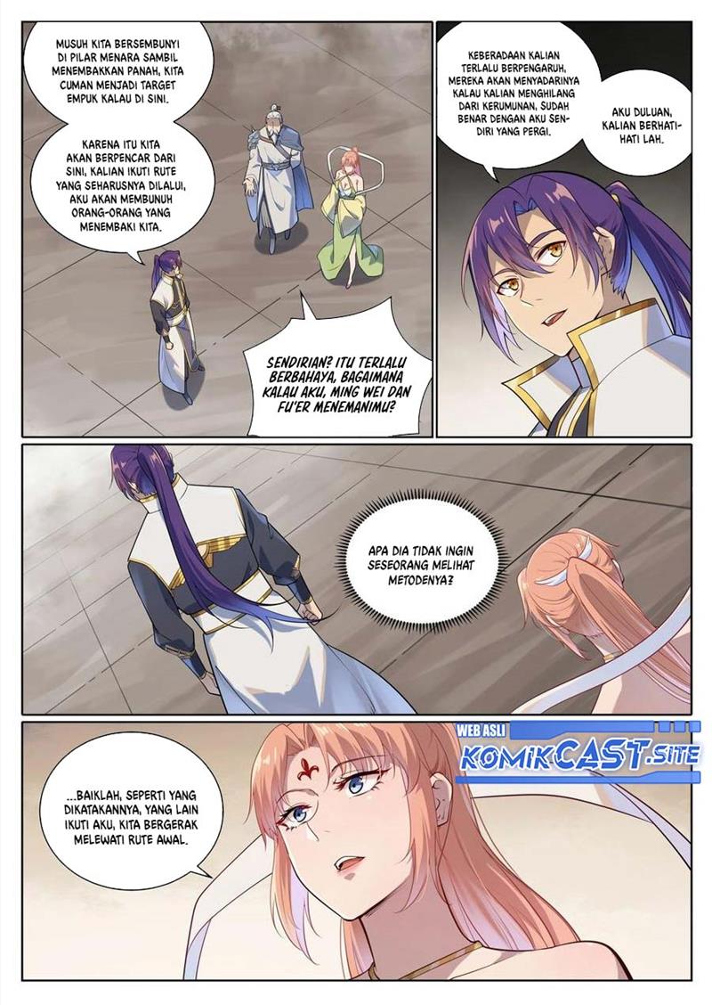 Read Apotheosis ID Manga Online