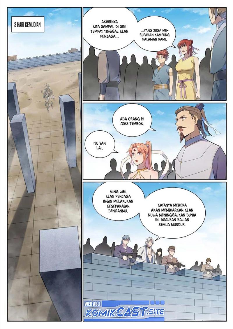 Read Apotheosis ID Manga Online