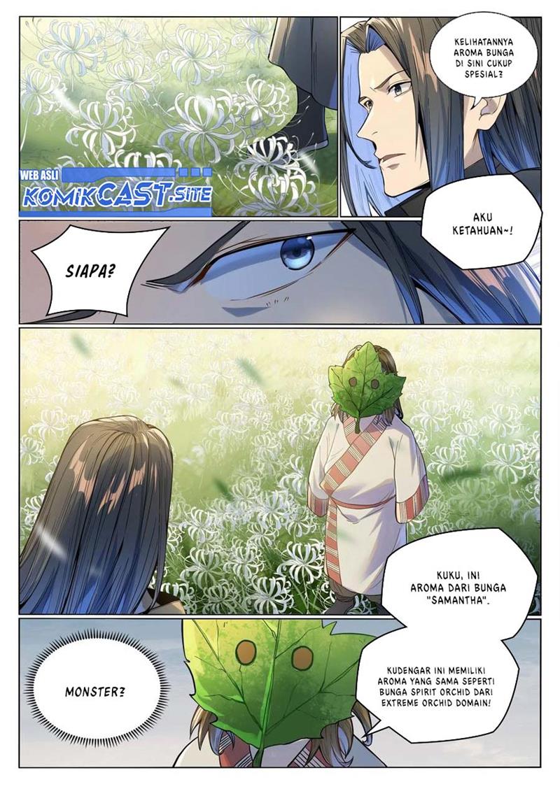 Read Apotheosis ID Manga Online