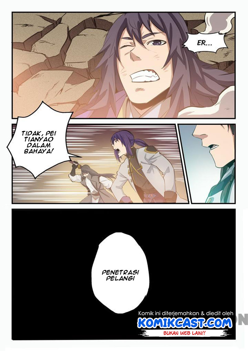 Read Apotheosis ID Manga Online