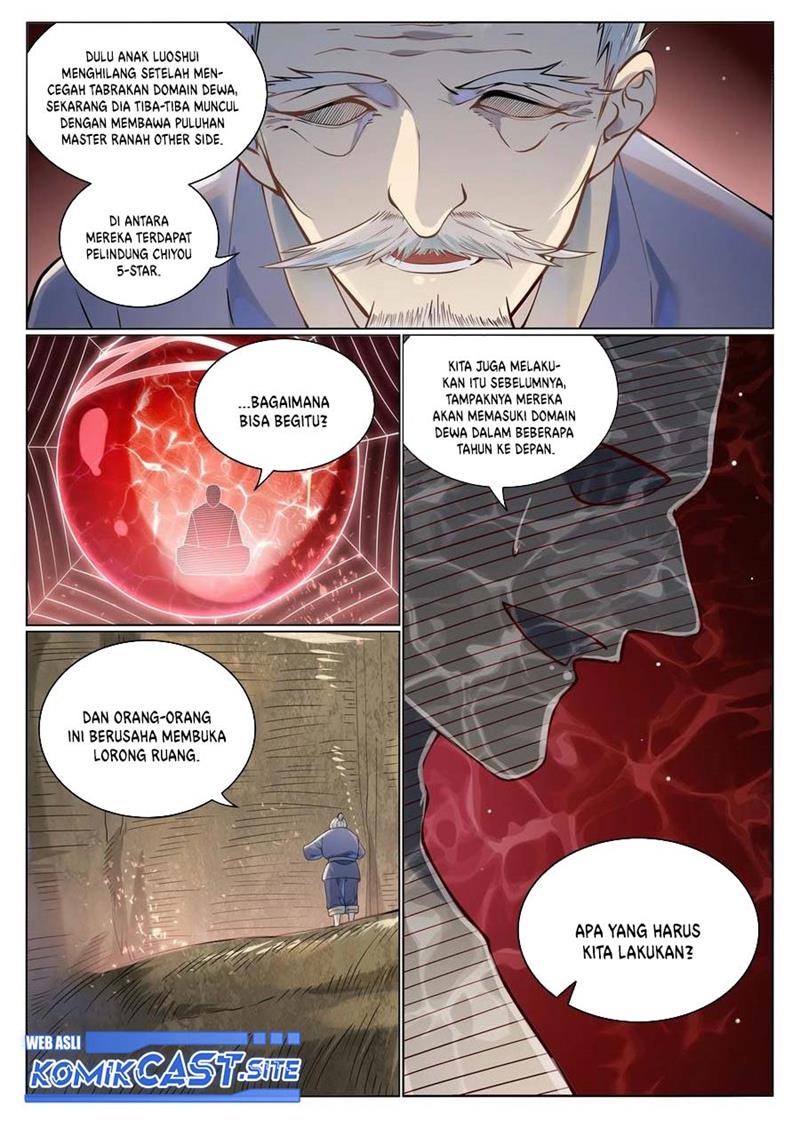 Read Apotheosis ID Manga Online