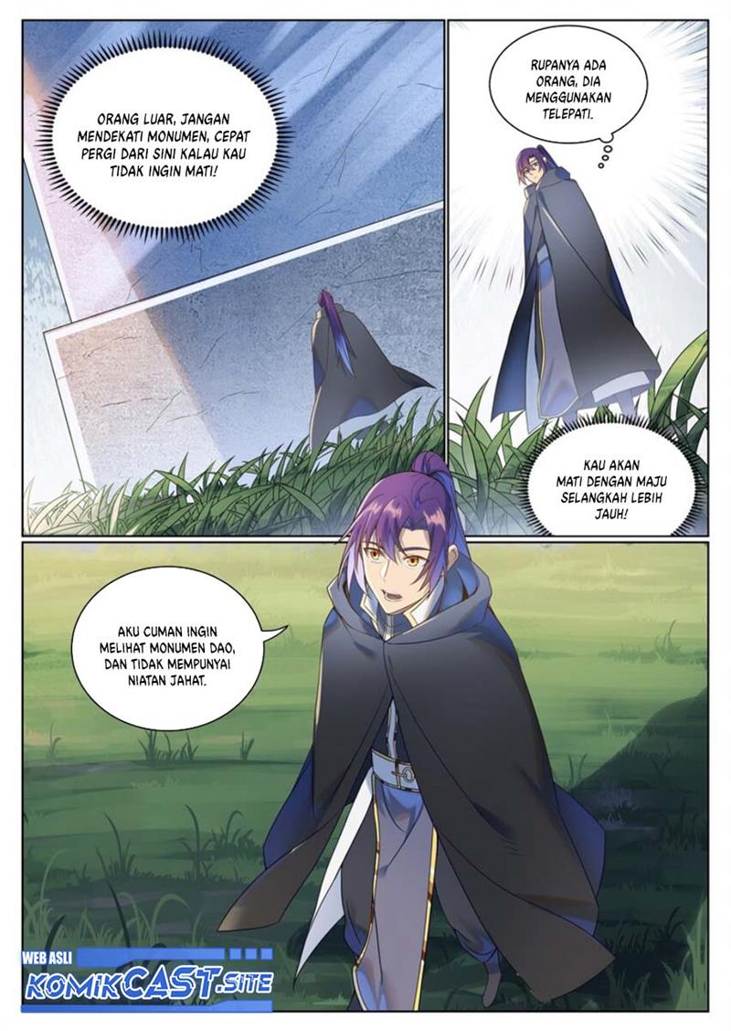 Read Apotheosis ID Manga Online