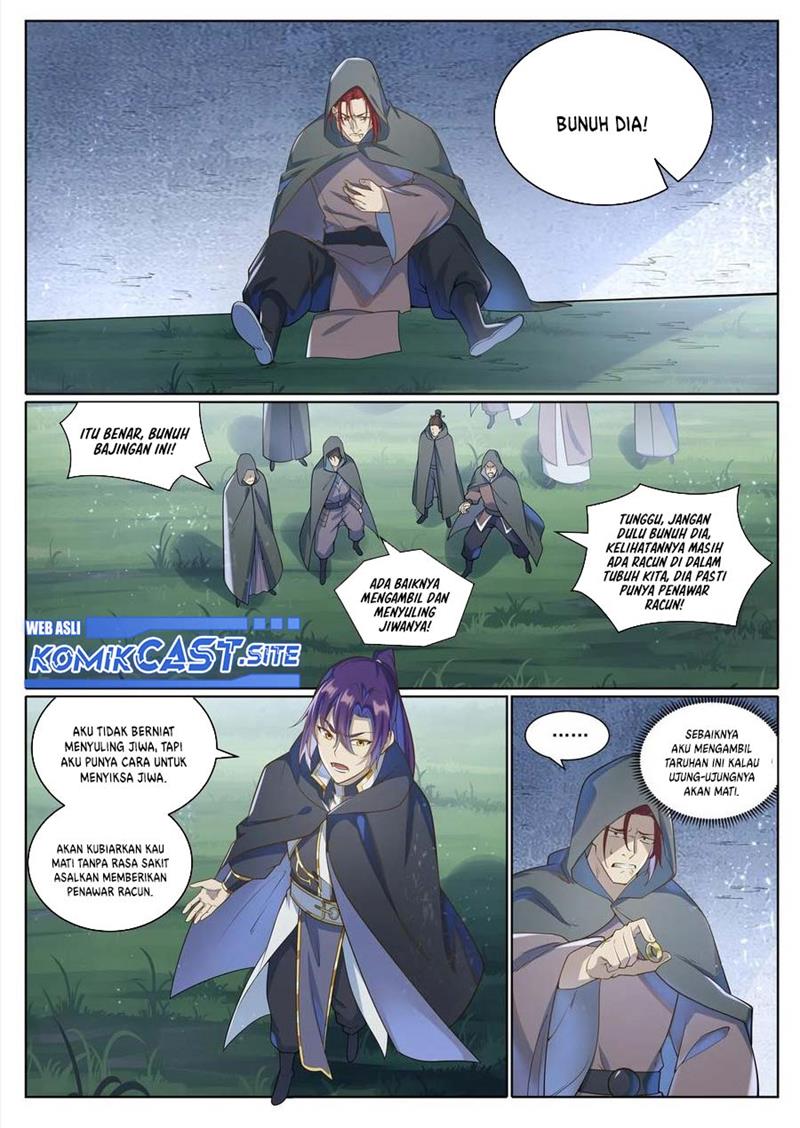 Read Apotheosis ID Manga Online