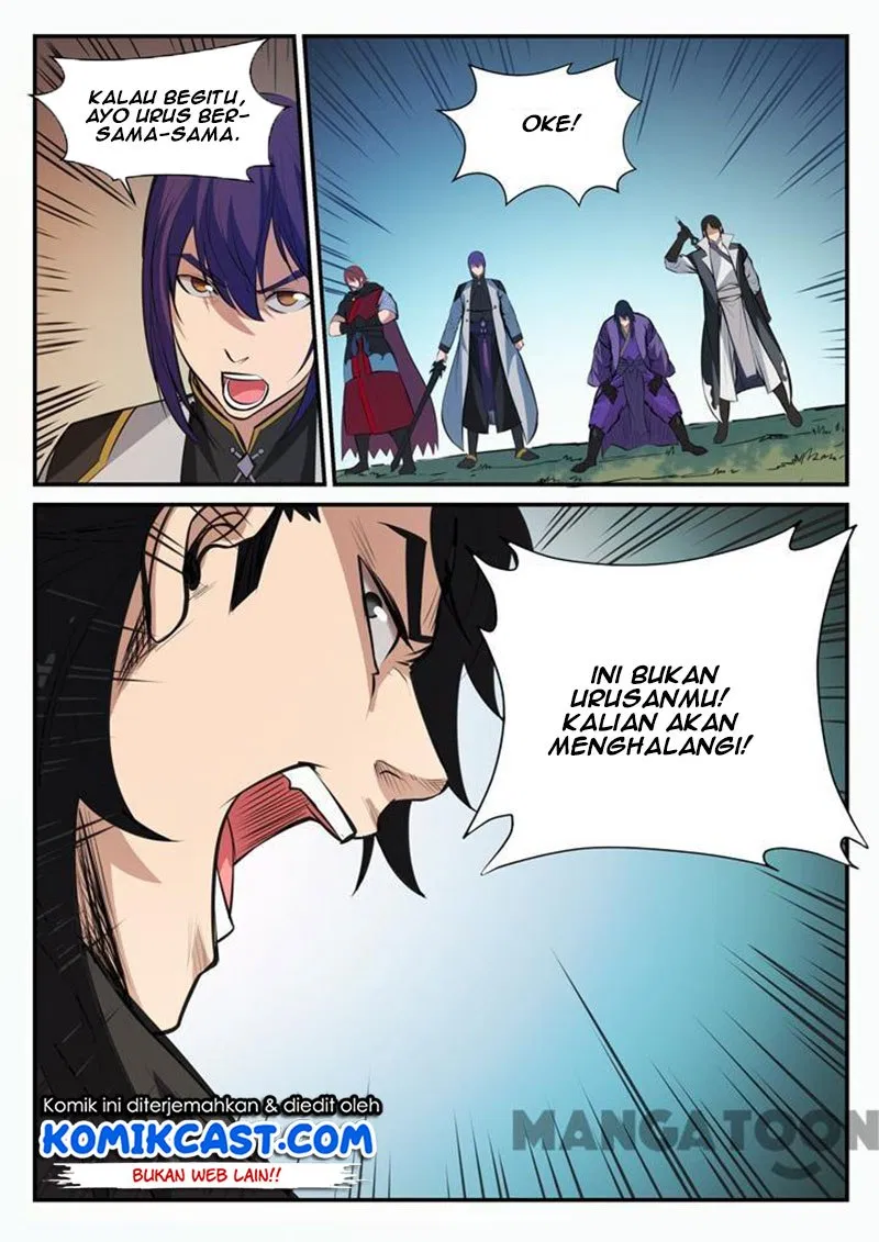 Read Apotheosis ID Manga Online