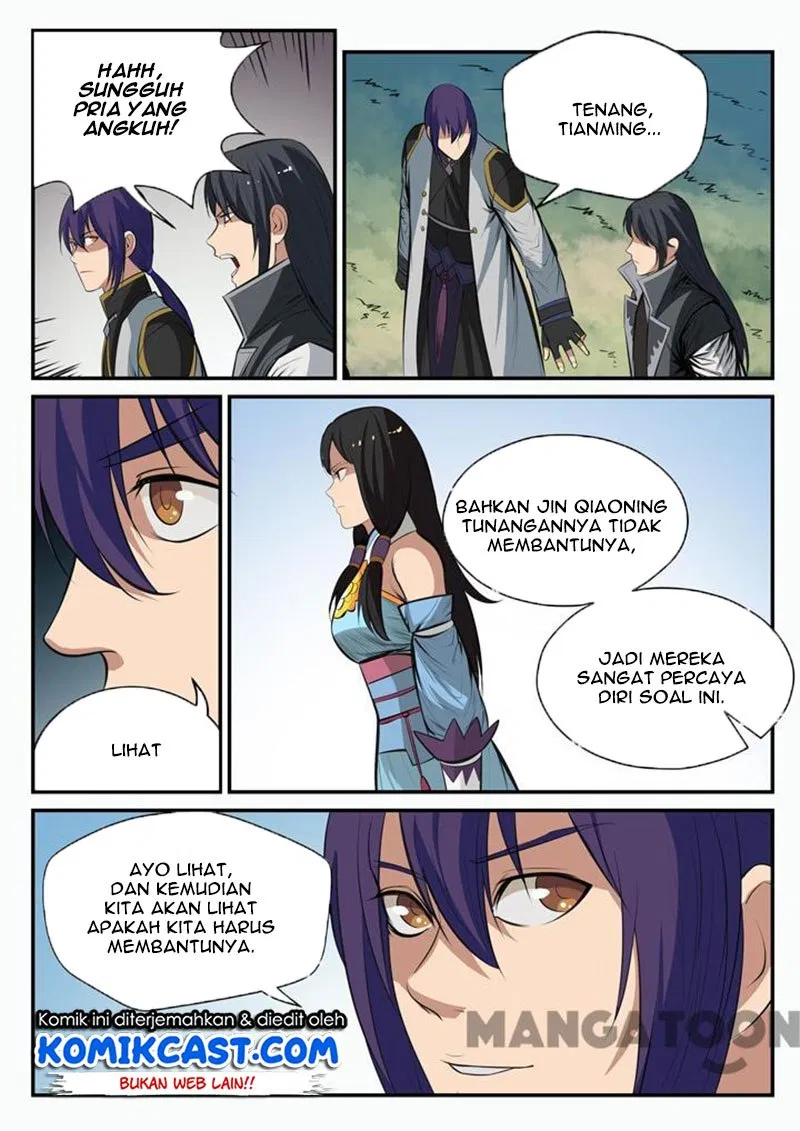 Read Apotheosis ID Manga Online