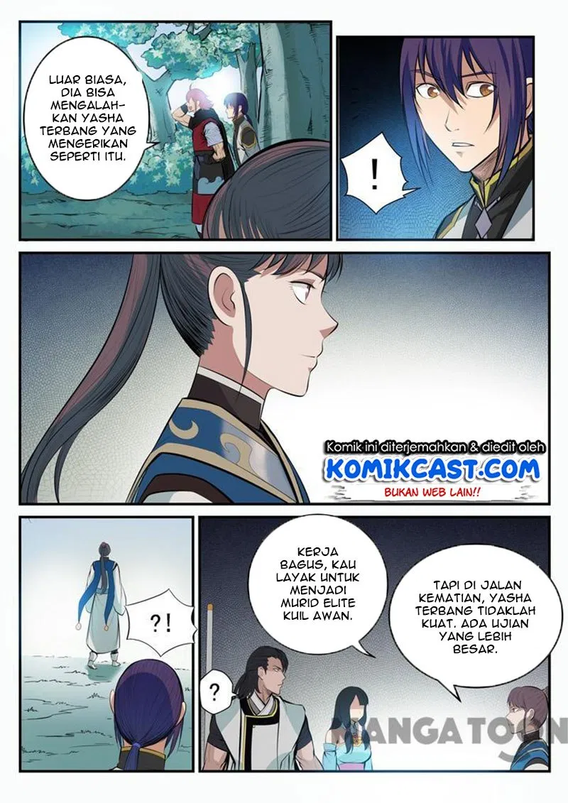 Read Apotheosis ID Manga Online
