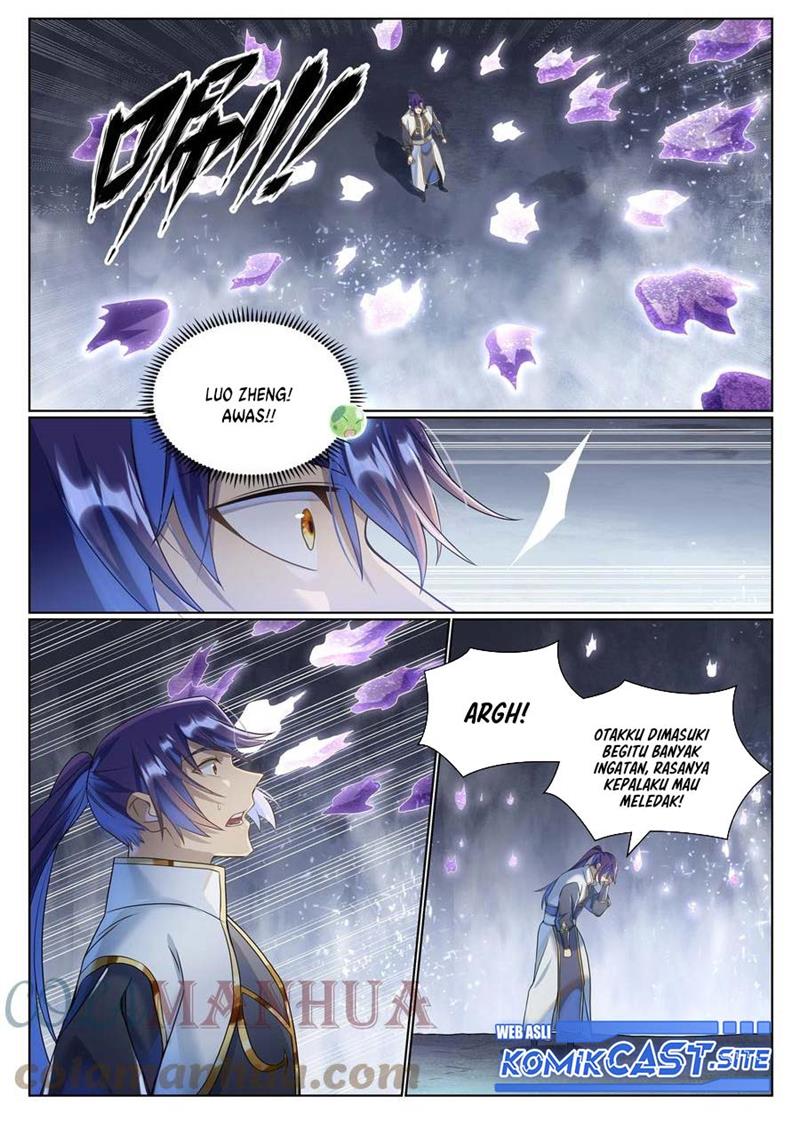 Read Apotheosis ID Manga Online