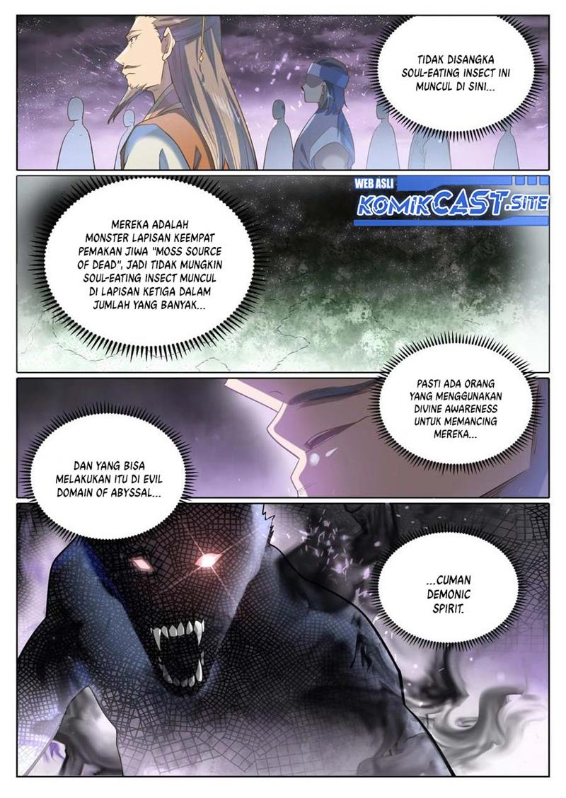 Read Apotheosis ID Manga Online