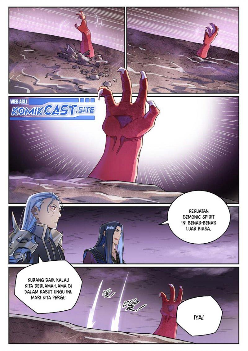 Read Apotheosis ID Manga Online