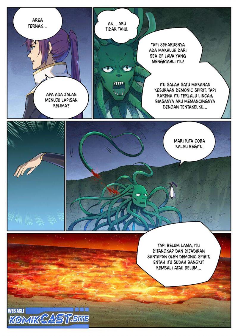 Read Apotheosis ID Manga Online