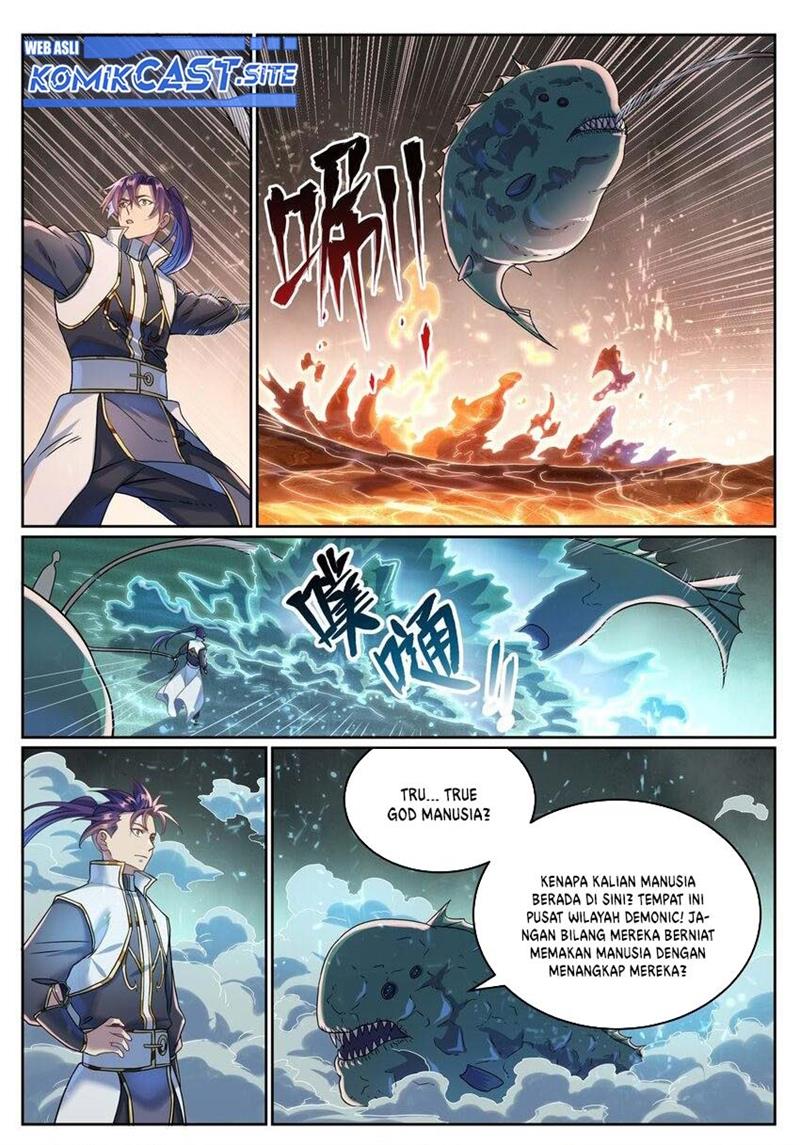 Read Apotheosis ID Manga Online