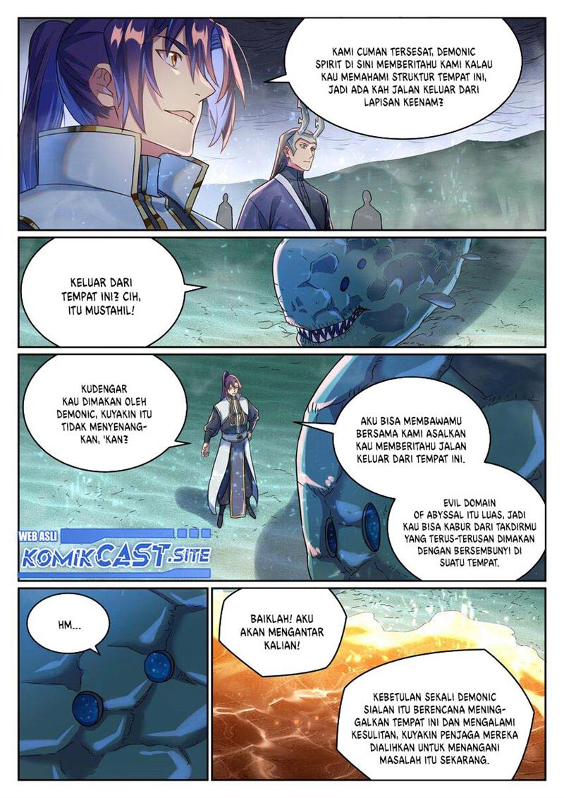 Read Apotheosis ID Manga Online