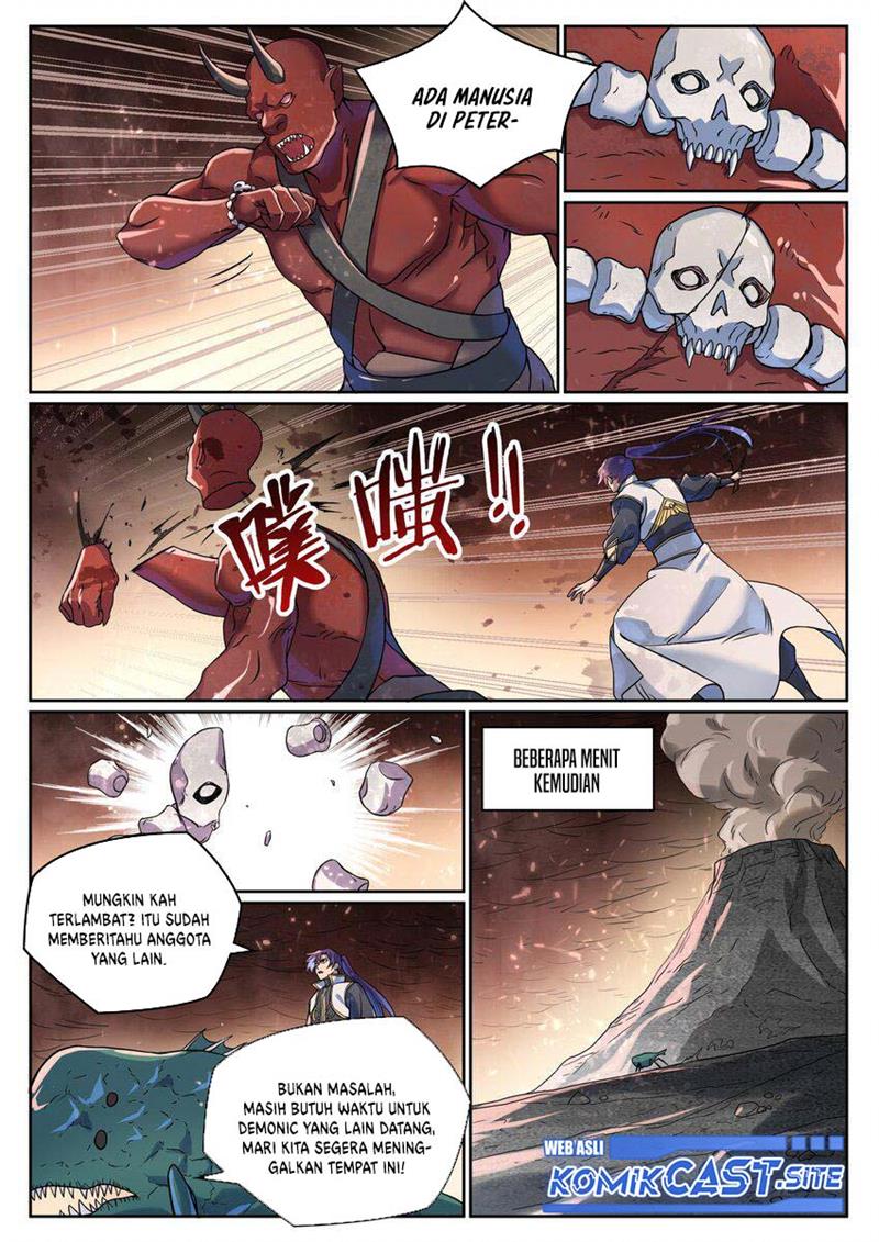 Read Apotheosis ID Manga Online
