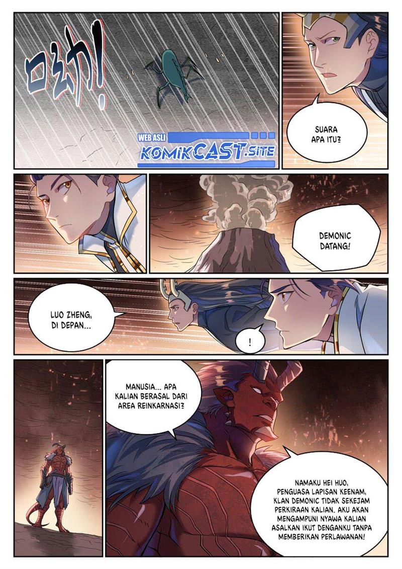 Read Apotheosis ID Manga Online