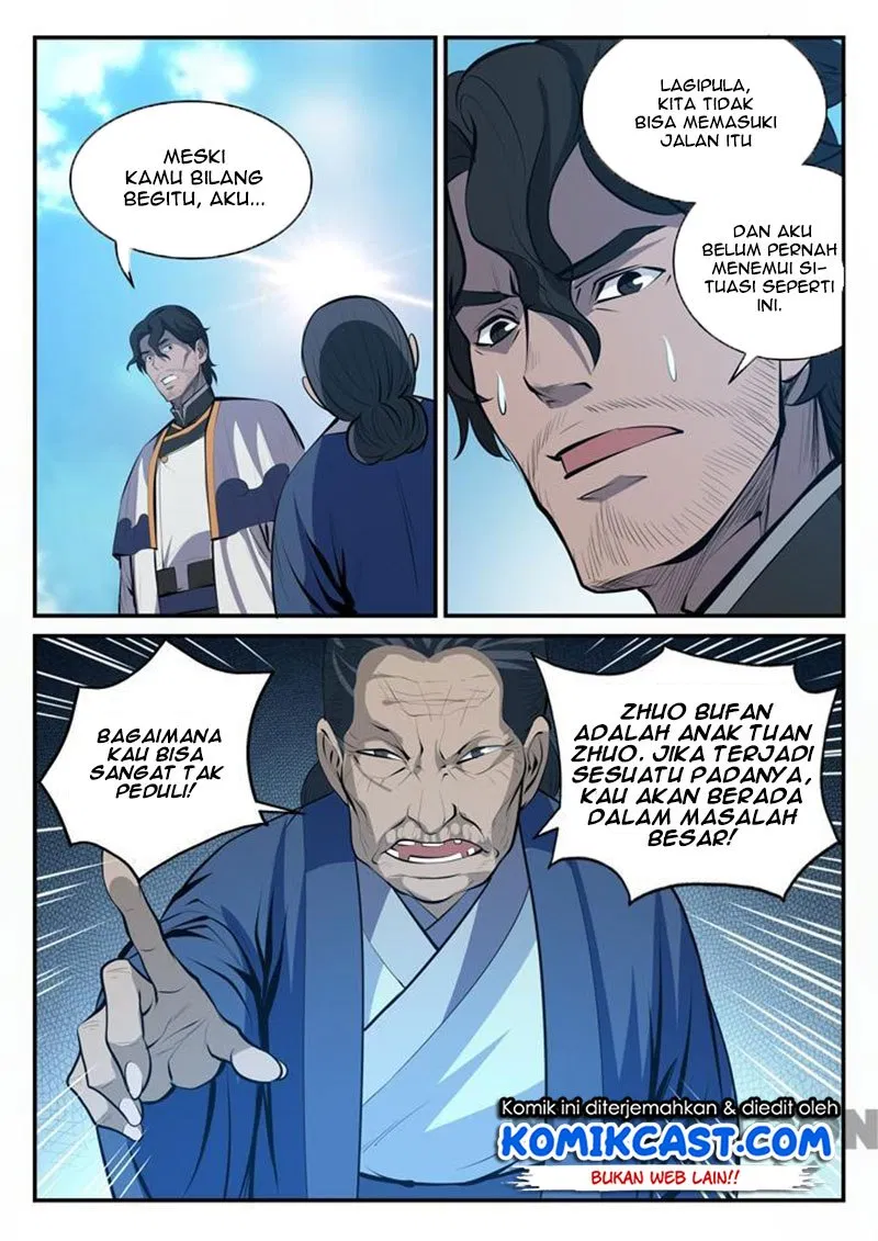 Read Apotheosis ID Manga Online