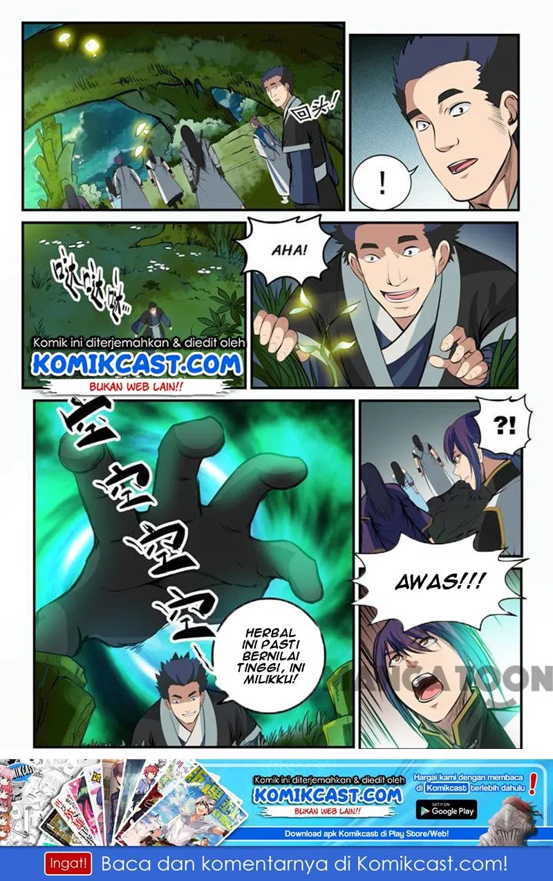 Read Apotheosis ID Manga Online