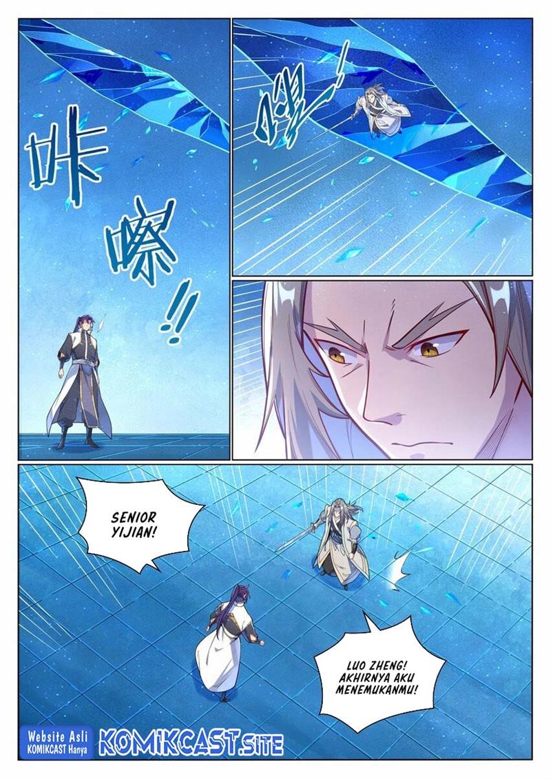 Read Apotheosis ID Manga Online