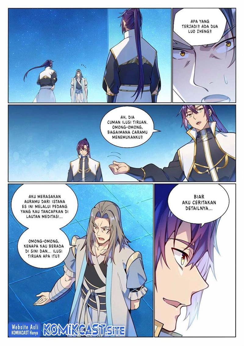Read Apotheosis ID Manga Online