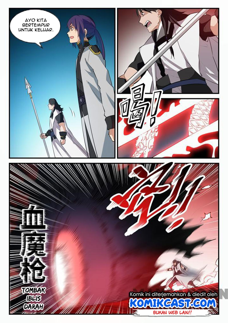 Read Apotheosis ID Manga Online