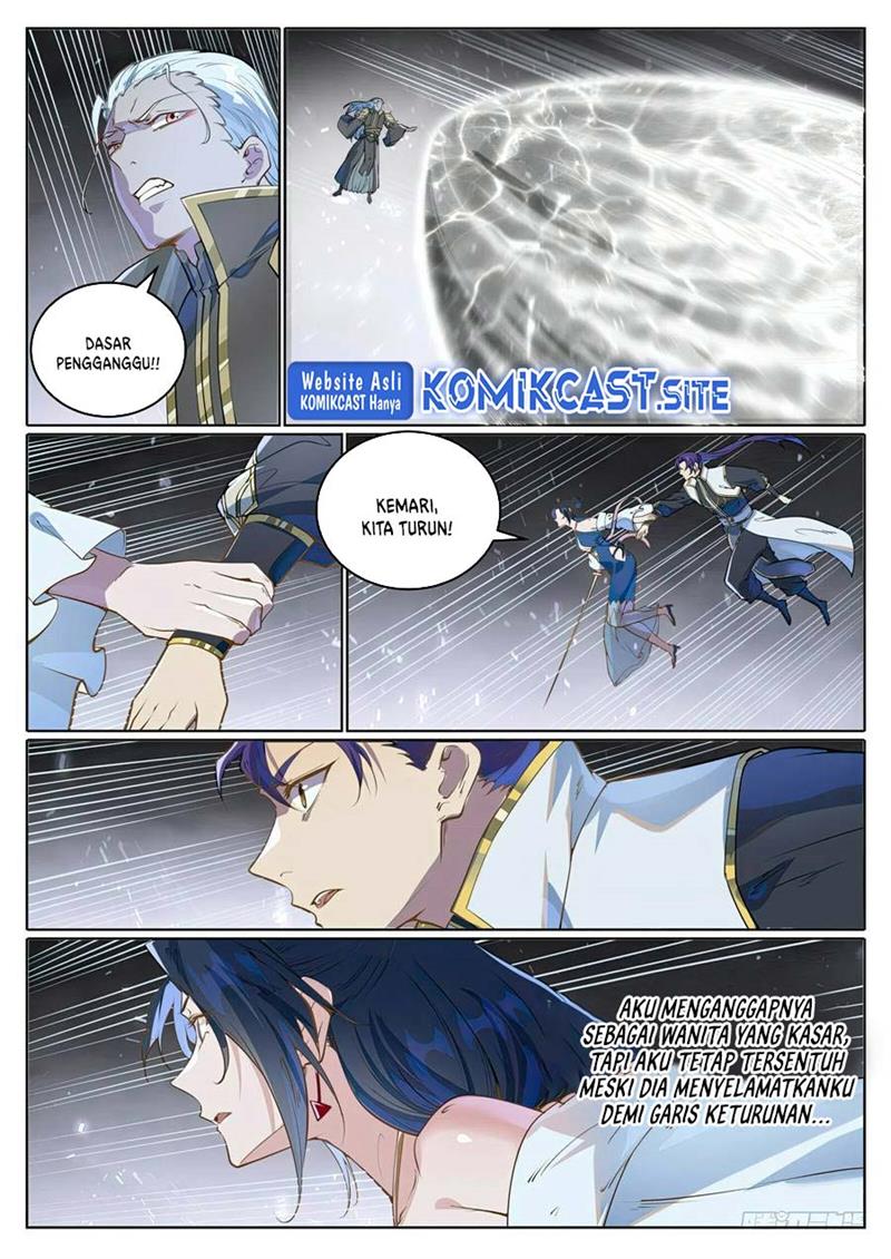 Read Apotheosis ID Manga Online