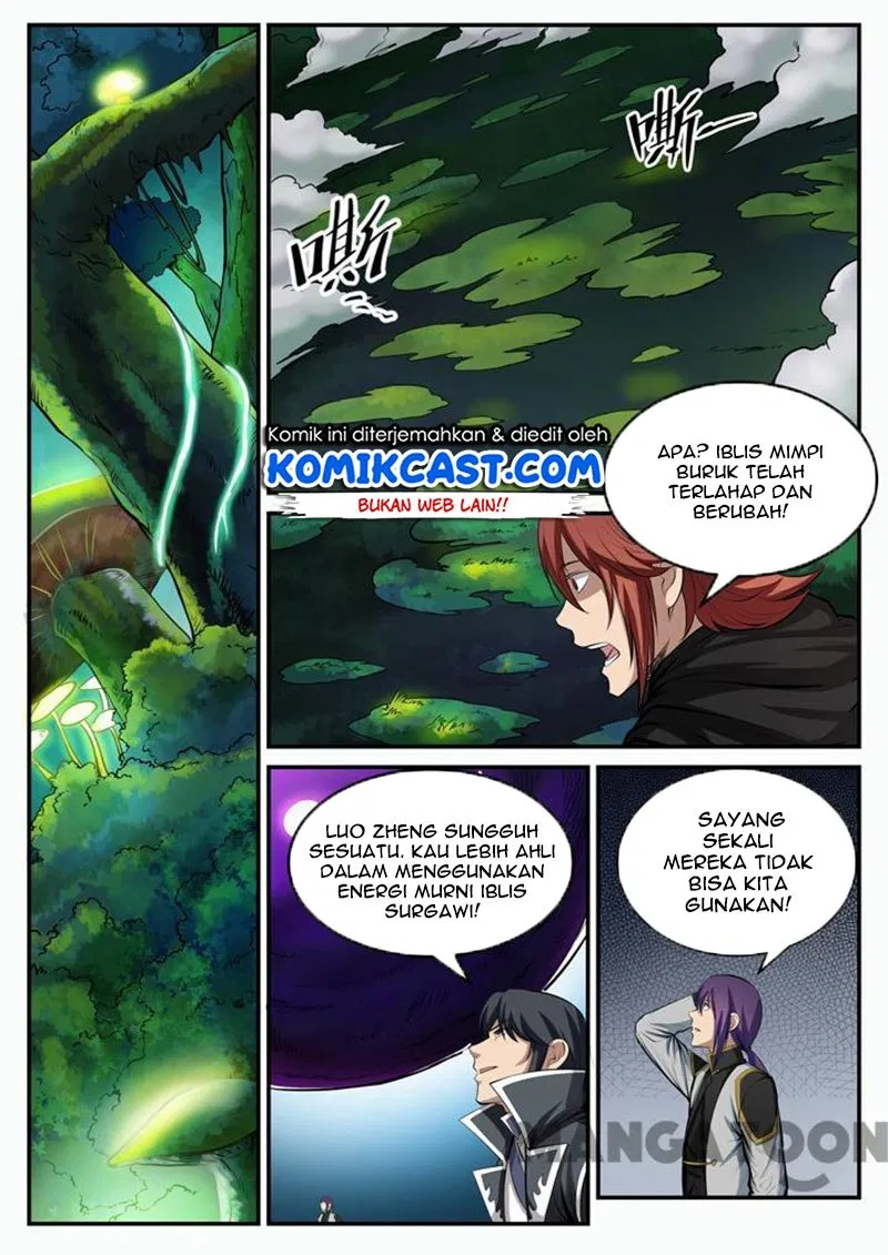 Read Apotheosis ID Manga Online