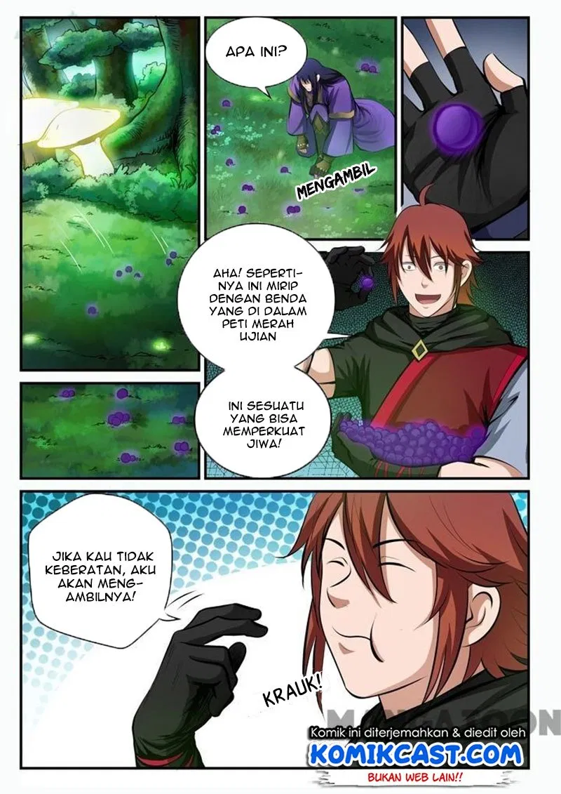Read Apotheosis ID Manga Online