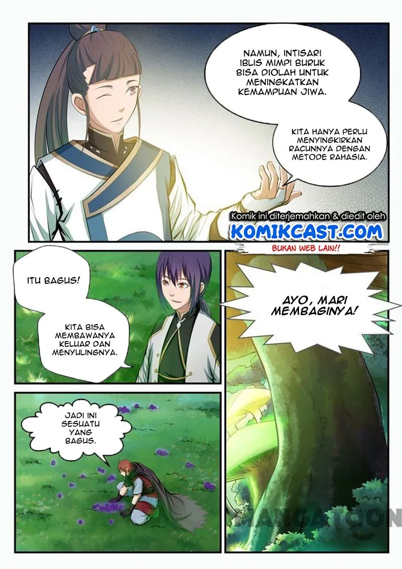 Read Apotheosis ID Manga Online