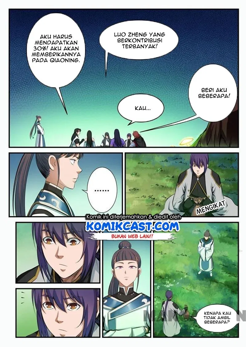 Read Apotheosis ID Manga Online