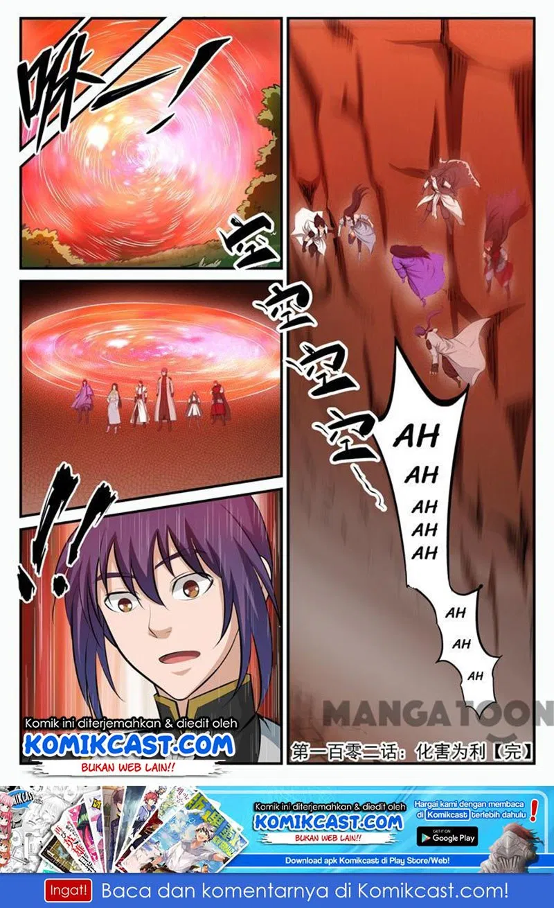 Read Apotheosis ID Manga Online