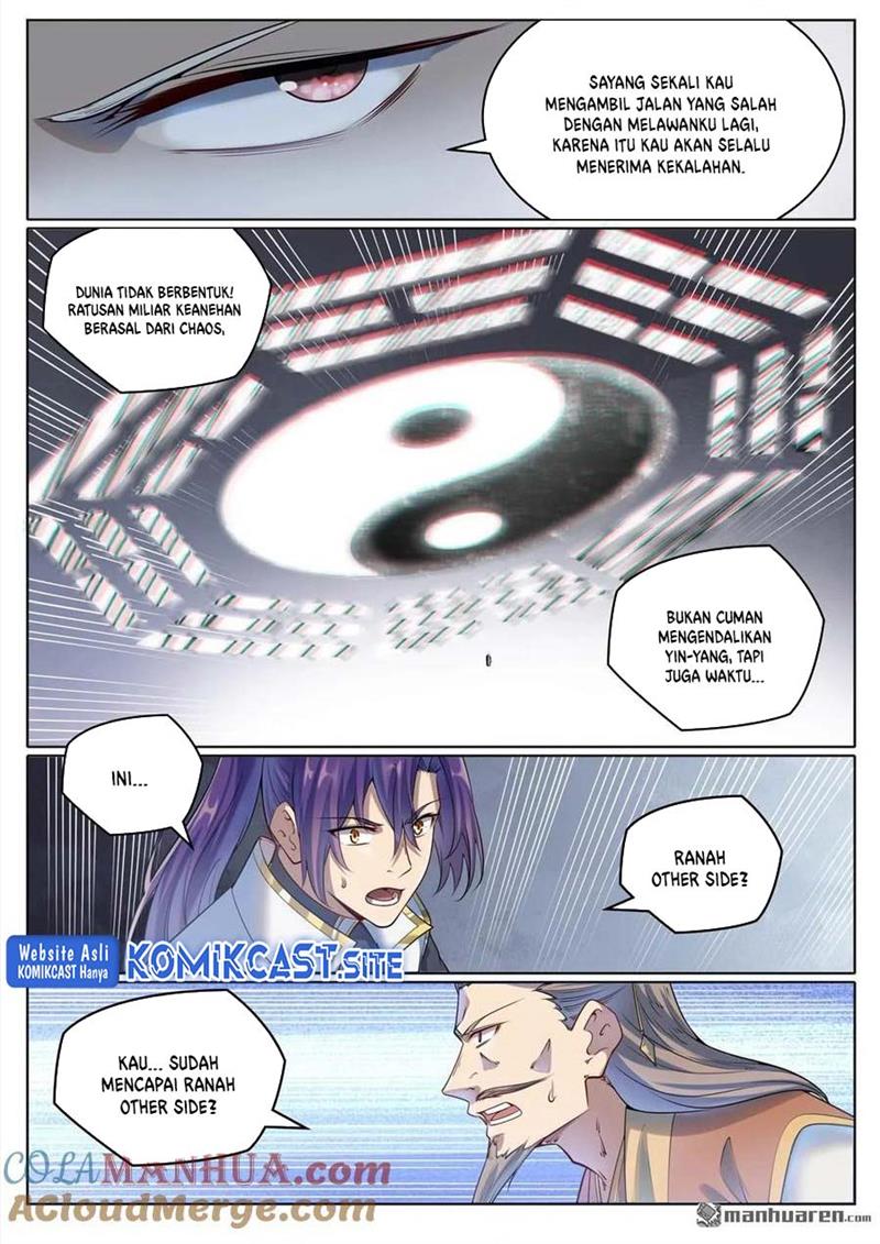 Read Apotheosis ID Manga Online