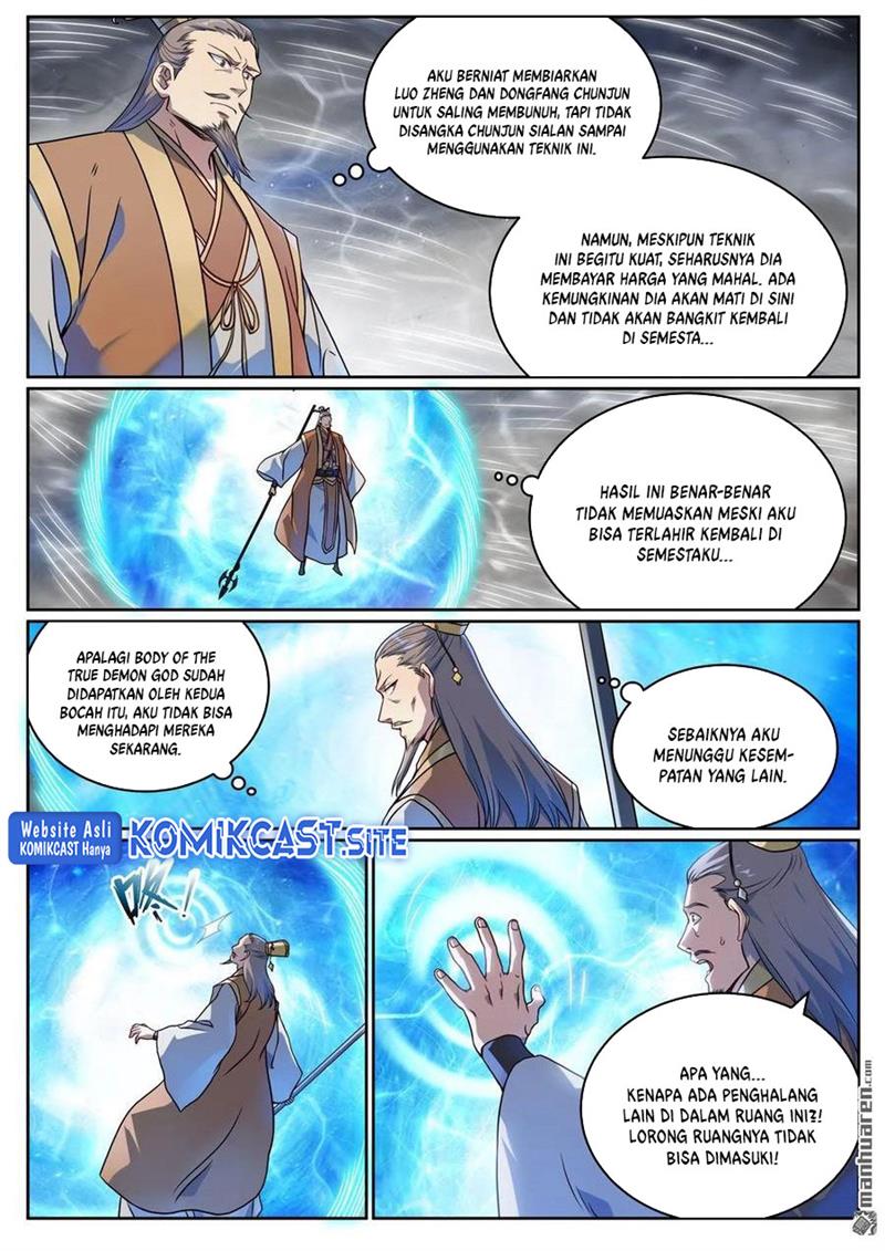 Read Apotheosis ID Manga Online