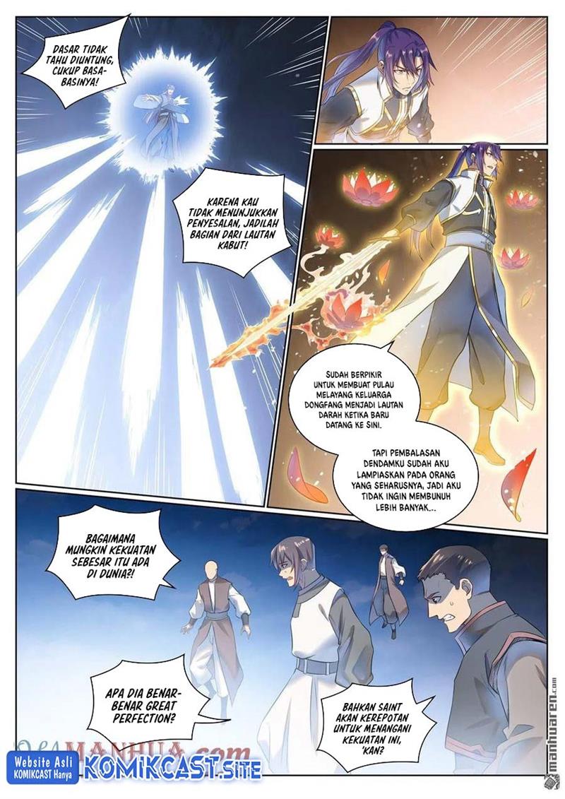 Read Apotheosis ID Manga Online