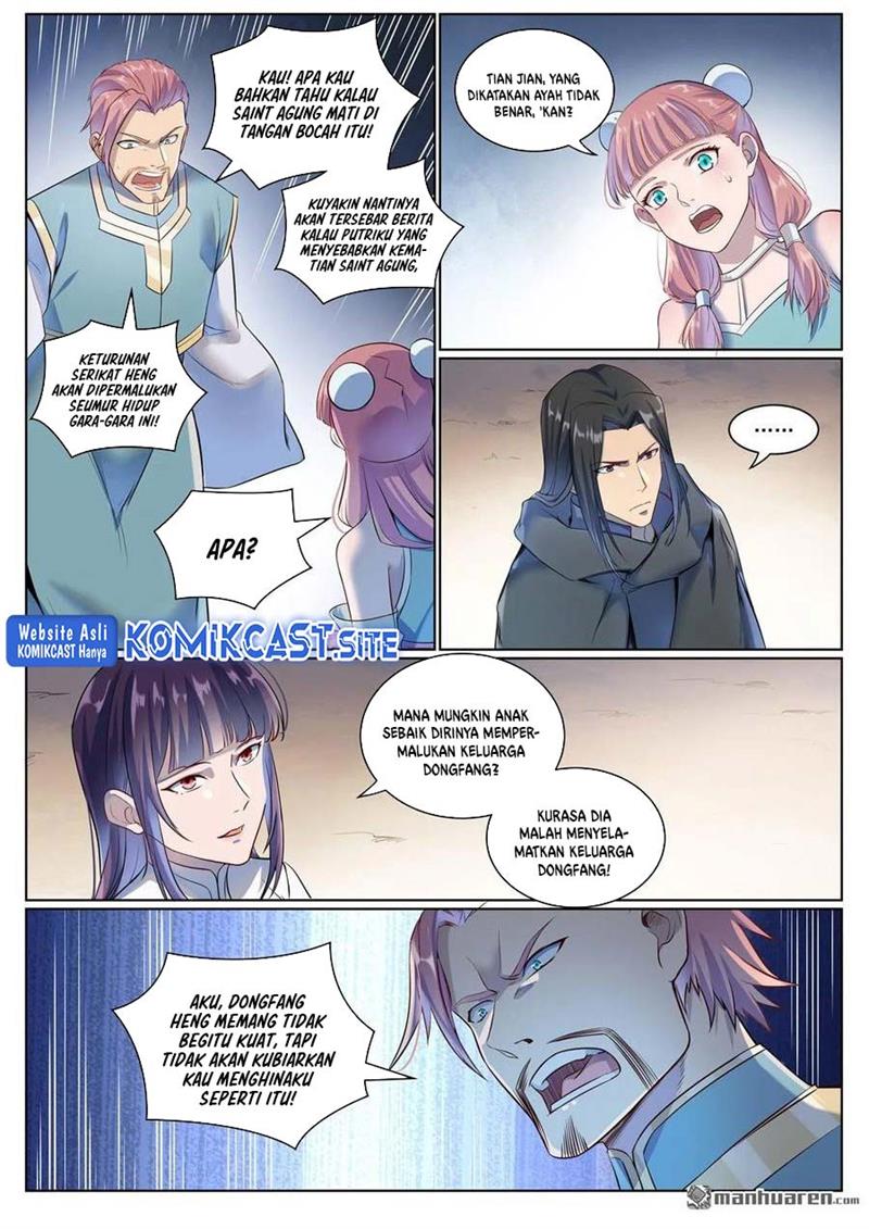 Read Apotheosis ID Manga Online