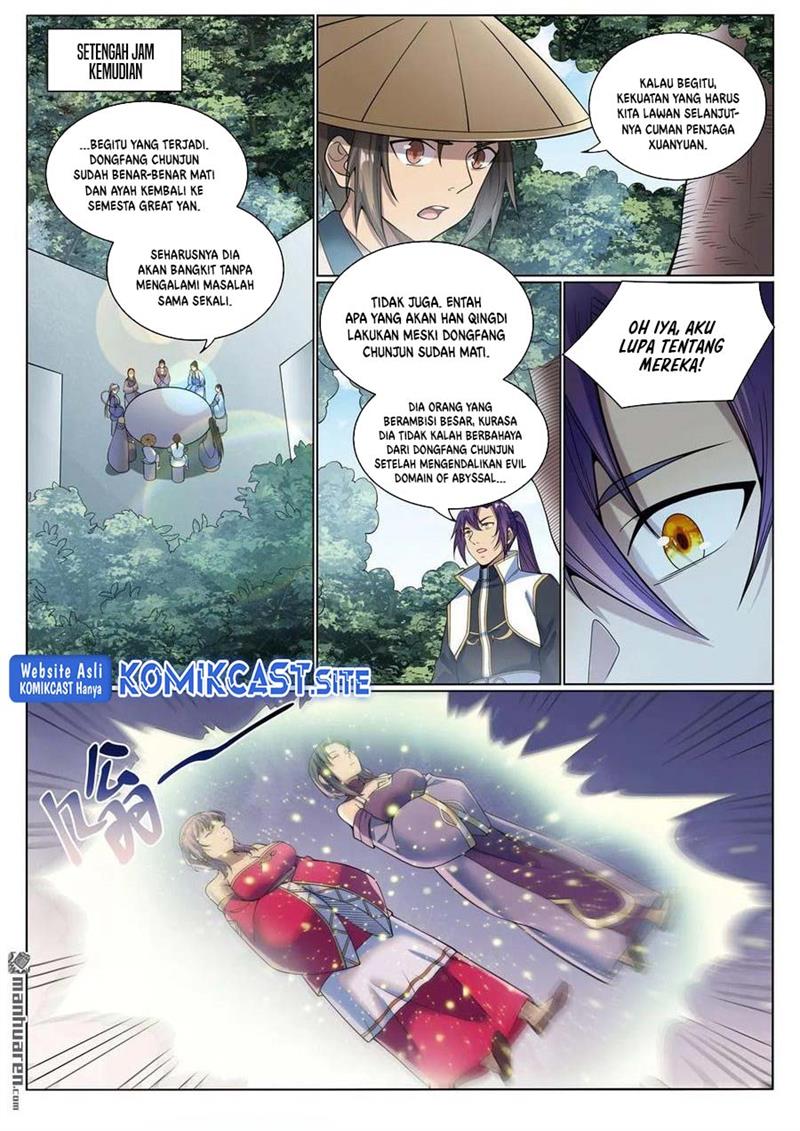 Read Apotheosis ID Manga Online