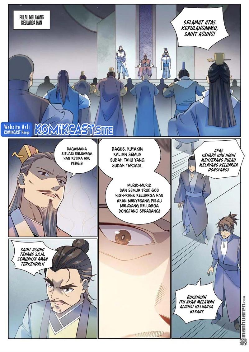 Read Apotheosis ID Manga Online