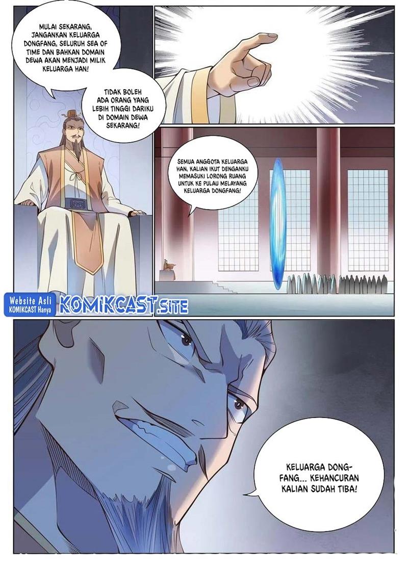 Read Apotheosis ID Manga Online