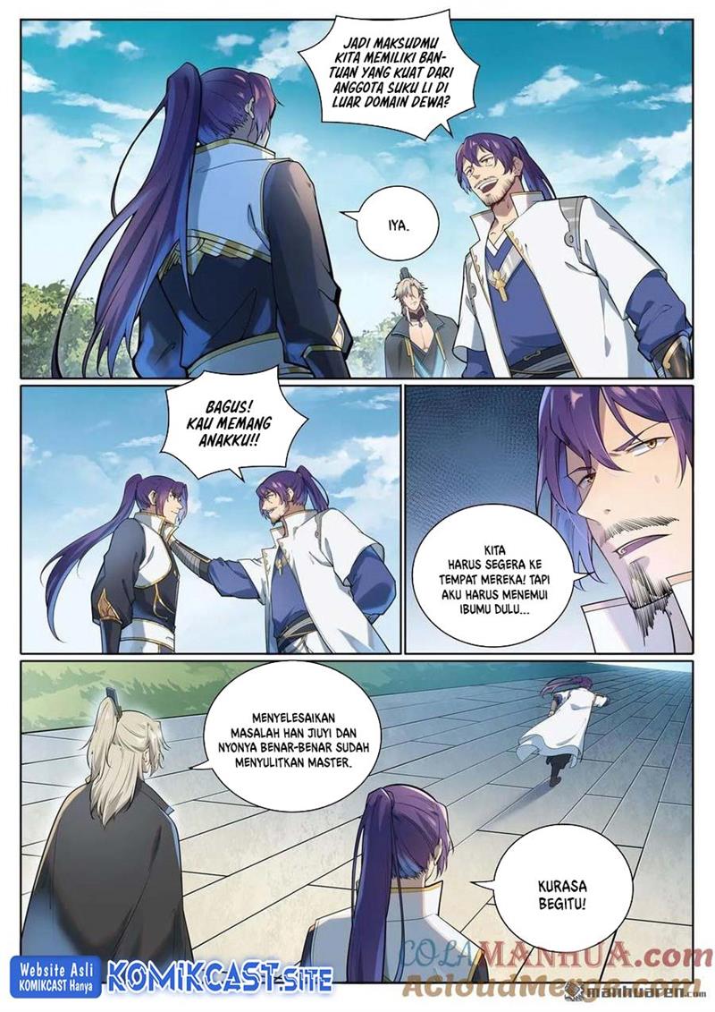 Read Apotheosis ID Manga Online