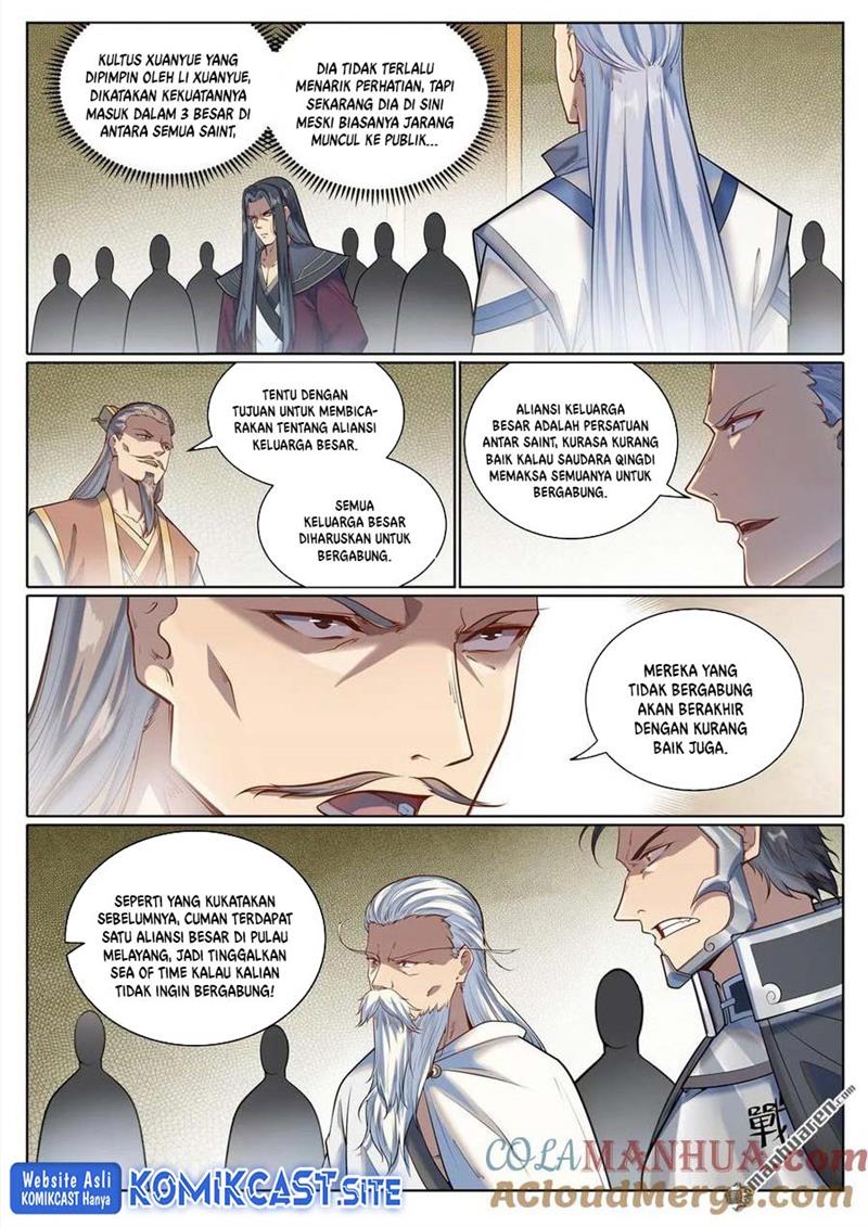 Read Apotheosis ID Manga Online