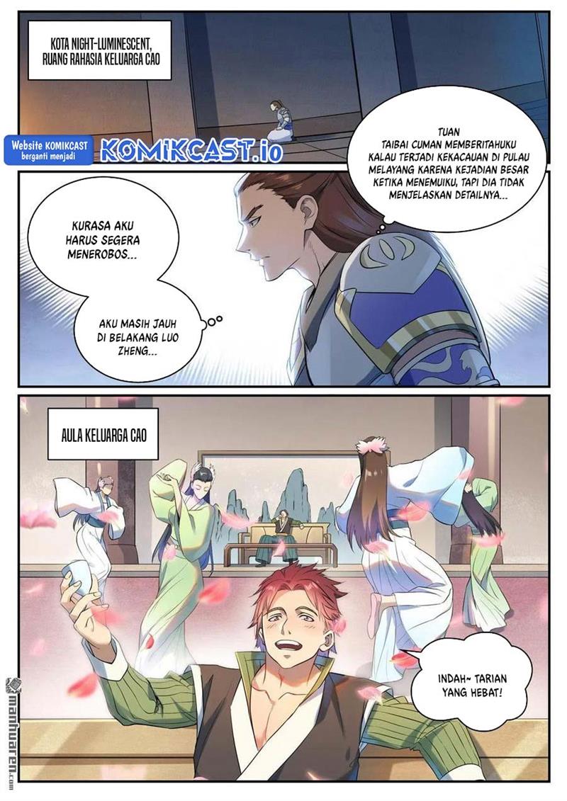 Read Apotheosis ID Manga Online