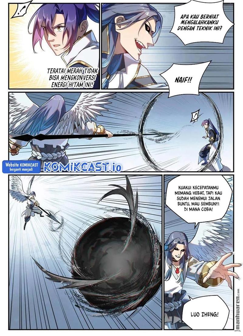 Read Apotheosis ID Manga Online