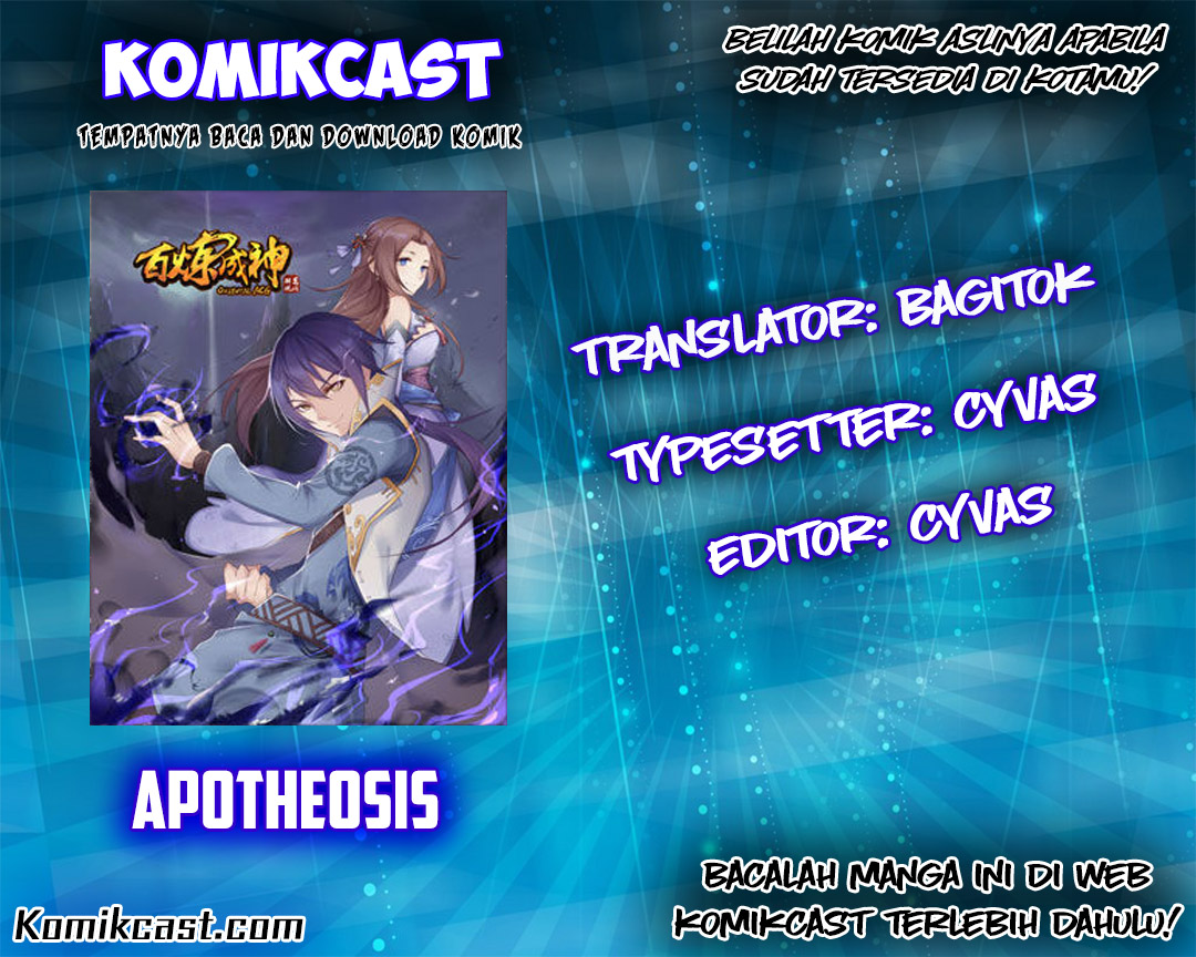Read Apotheosis ID Manga Online