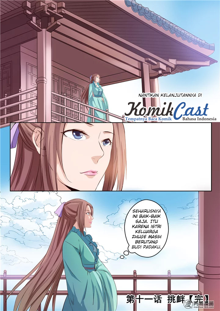 Read Apotheosis ID Manga Online