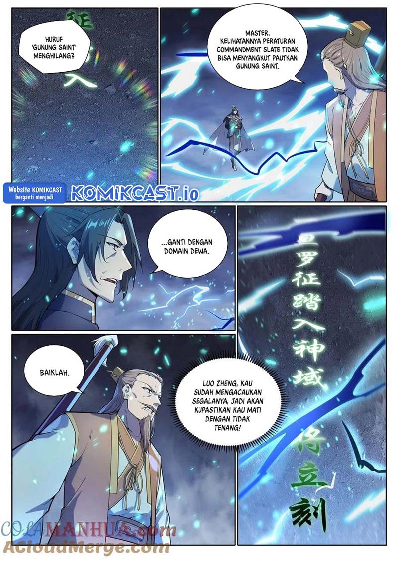 Read Apotheosis ID Manga Online