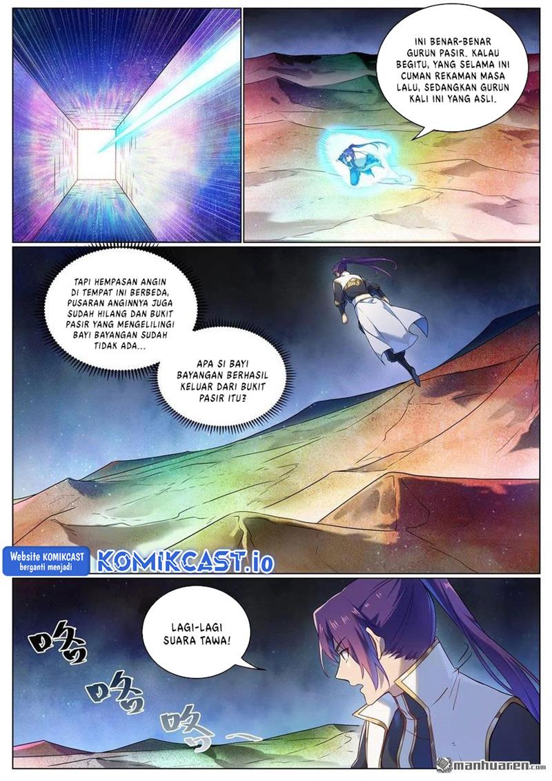 Read Apotheosis ID Manga Online