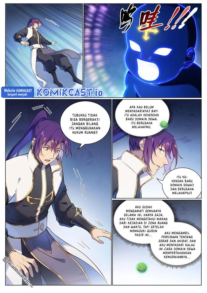 Read Apotheosis ID Manga Online