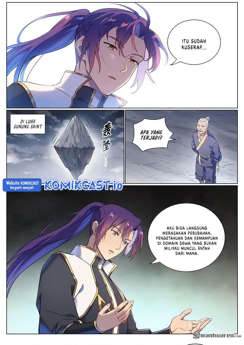 Read Apotheosis ID Manga Online